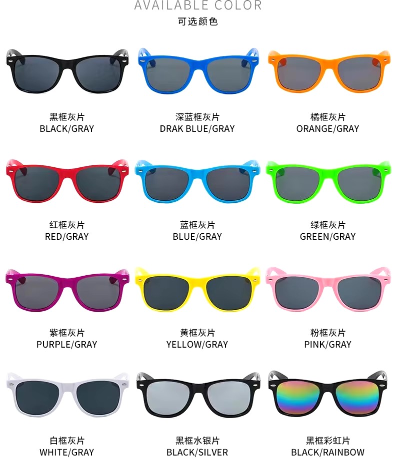 Wholesale bulk promotional Children pc frame pc lens customer custom print logo shades sun glasses custom sunglasses logo