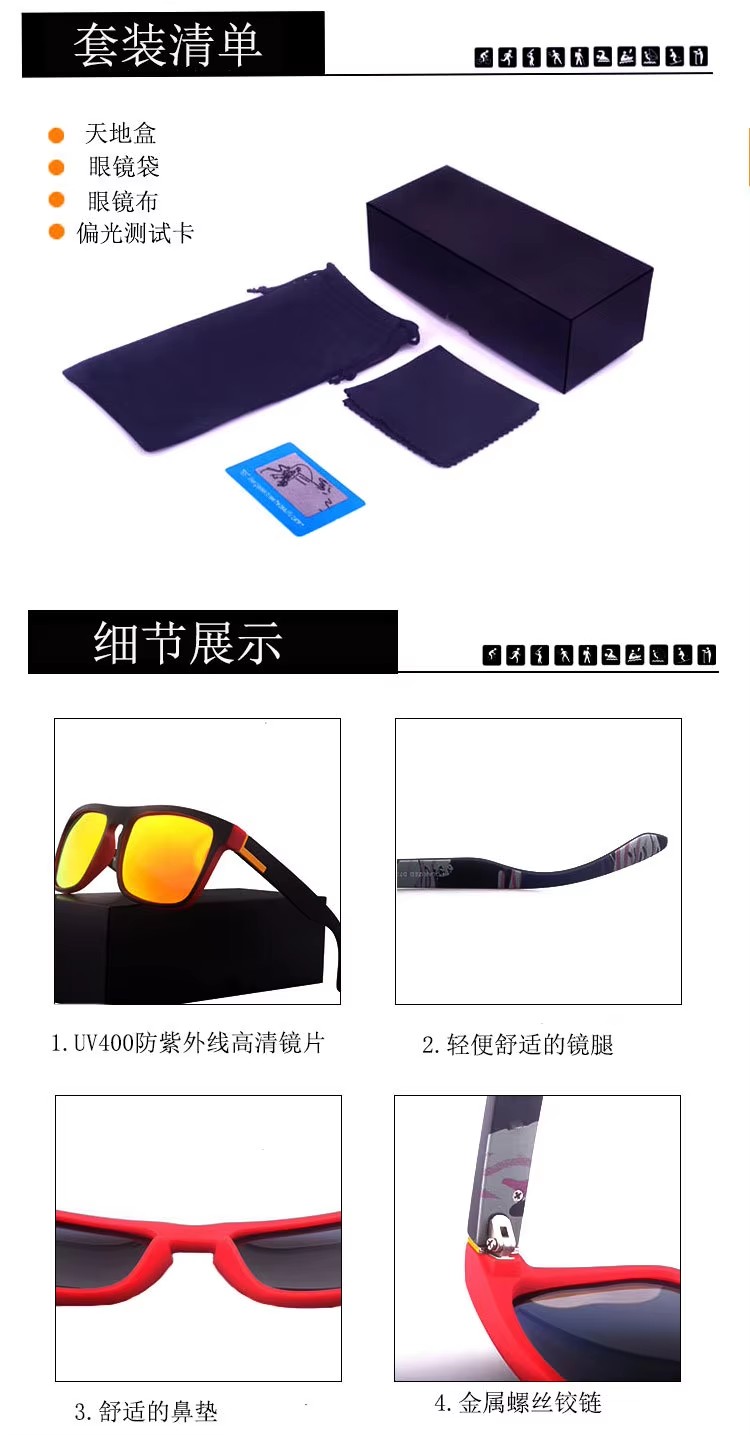 Sunglasses Custom Logo Round Frame Polarizer Purple Anti-fog Sunglasses Sports Glasses