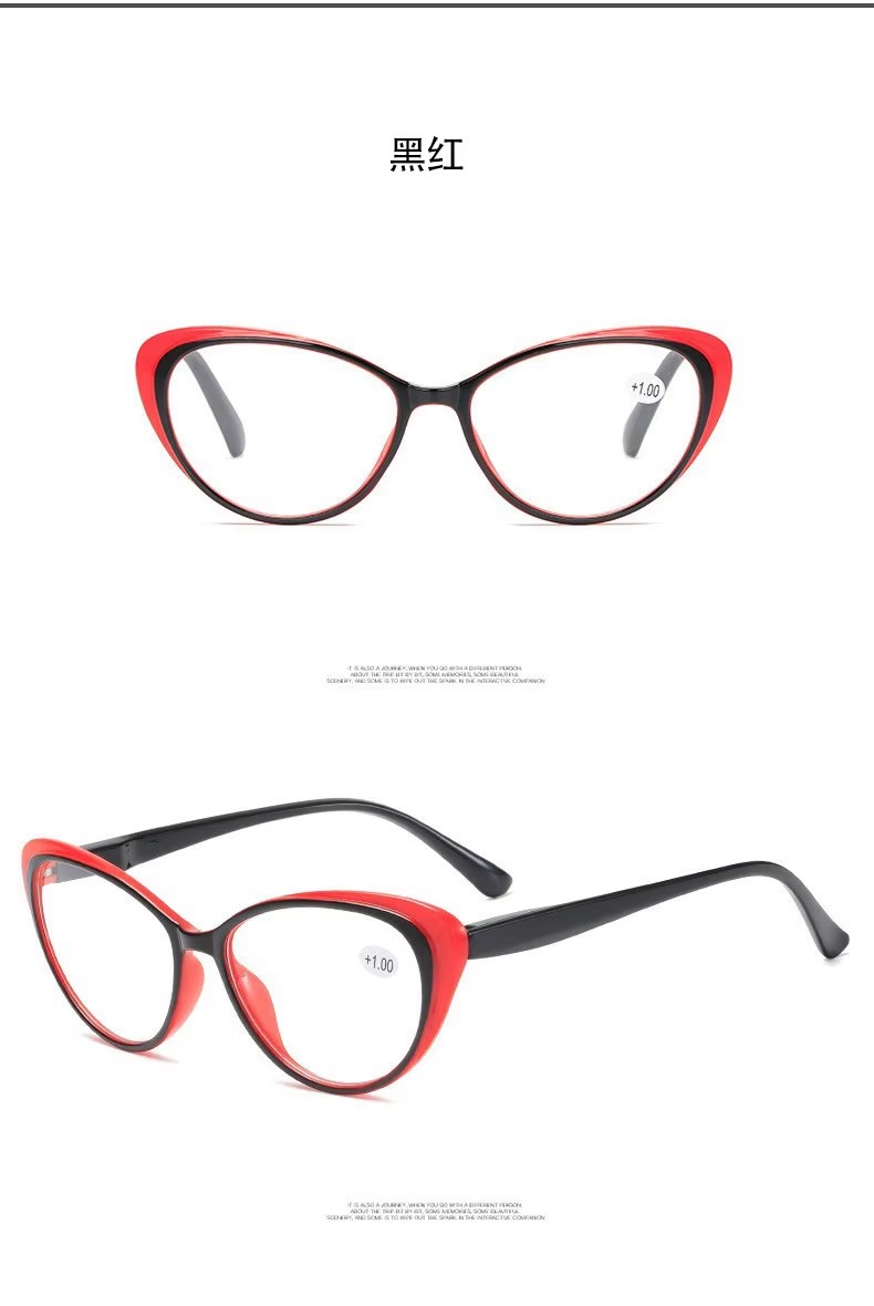 Wholesale Fashion Cat Eye Spring Hinge Pc Reading Glasses